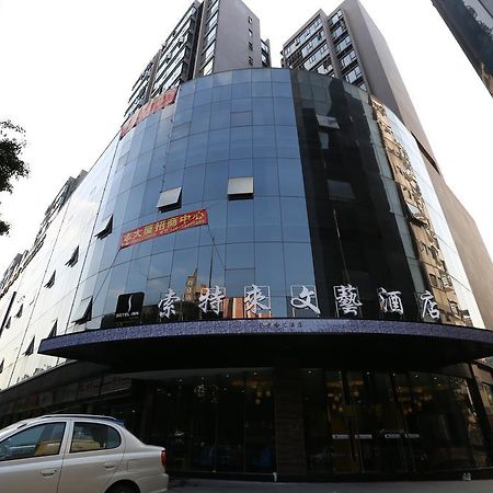 Sotel Inn Hotel San Yuan Li Branch قوانغتشو المظهر الخارجي الصورة