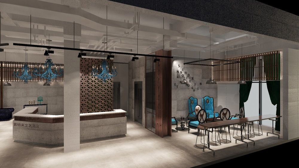 Sotel Inn Hotel San Yuan Li Branch قوانغتشو المظهر الخارجي الصورة
