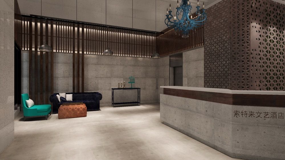 Sotel Inn Hotel San Yuan Li Branch قوانغتشو المظهر الخارجي الصورة