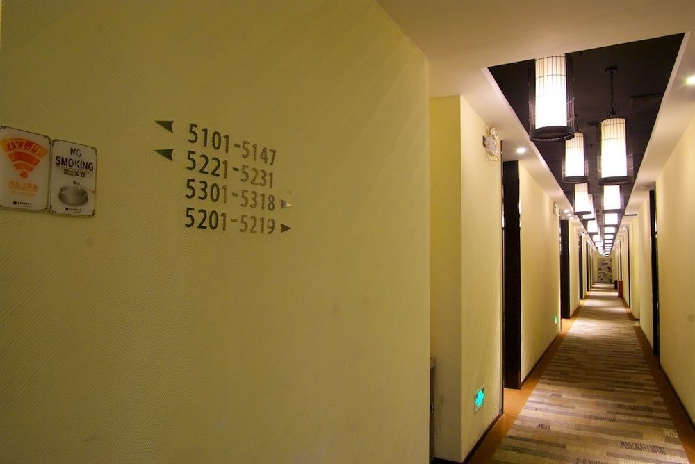 Sotel Inn Hotel San Yuan Li Branch قوانغتشو المظهر الخارجي الصورة